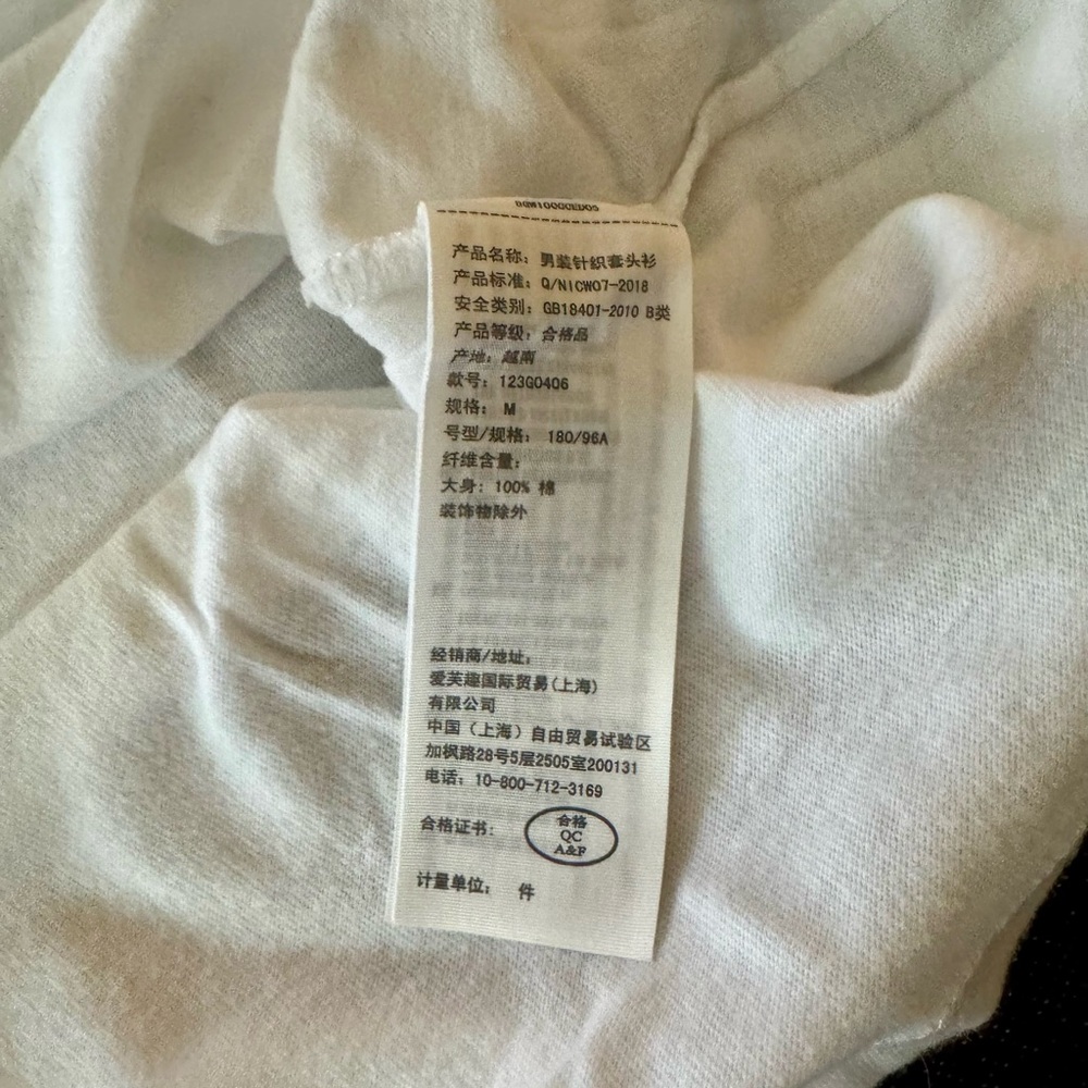 Abercrombie & Fitch White Men's Long Sleeve Tee - Picture 5 of 5